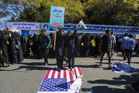 راهپیمایی روز سیزده آبان در کرمان