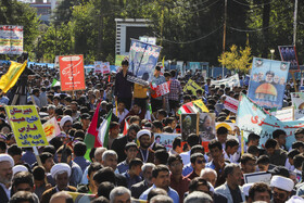 راهپیمایی روز سیزده آبان در کرمان