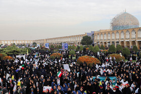 مراسم راهپیمایی روز ۱۳ آبان در اصفهان