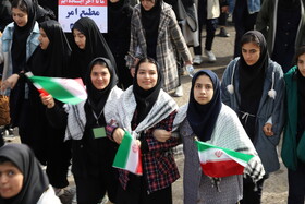 مراسم راهپیمایی روز ۱۳ آبان در اهر