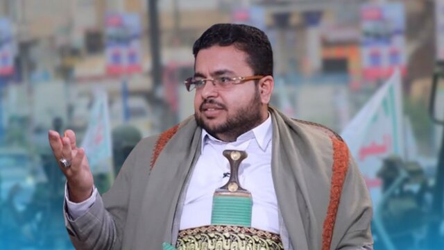 انصارالله: پاسخ به جنایت صنعاء با هدف قرار دادن صهیونیستها در هر کجا خواهد بود انصارالله: پاسخ به جنایت صنعاء با هدف قرار دادن صهیونیستها در هر کجا خواهد بود