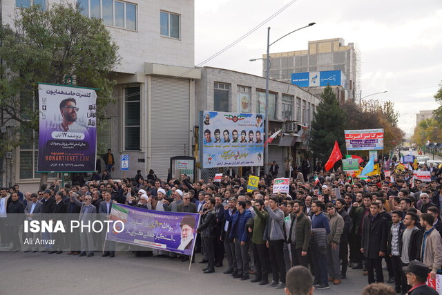 حضور کارکنان جهاد دانشگاهی اردبیل در راهپیمایی ۱۳ آبان