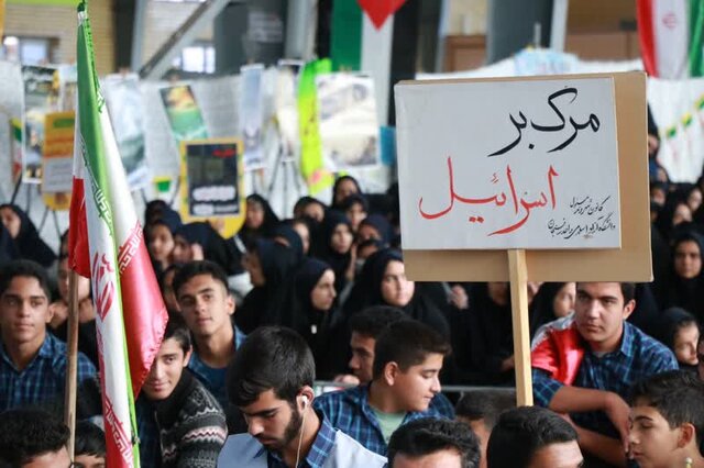 فریاد استکبارستیزی دیار فاتحان اروند در یومالله ۱۳ آبان