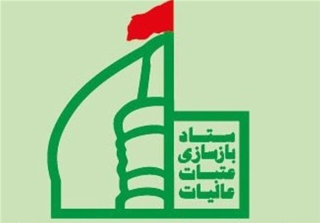 مشارکت مردمی، کلید طلایی توسعه حرمهای اهلبیت(ع) مشارکت مردمی، کلید طلایی توسعه حرمهای اهلبیت(ع)