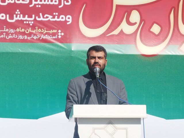 تسخیر لانه جاسوسی به حضور مستقیم شیطان بزرگ در ایران پایان داد تسخیر لانه جاسوسی به حضور مستقیم شیطان بزرگ در ایران پایان داد