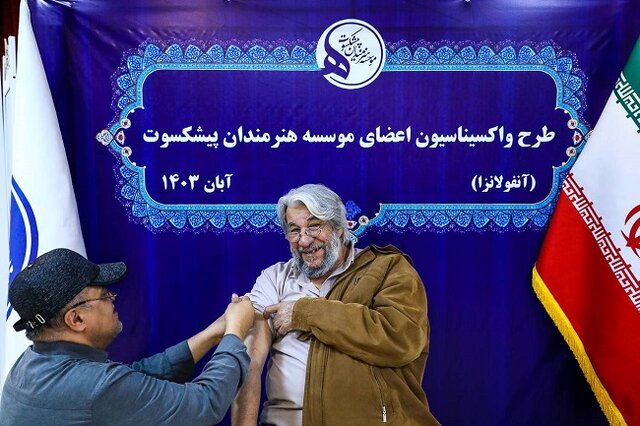 برخی هنرمندان پیشکسوت واکسیناسیون شدند برخی هنرمندان پیشکسوت واکسیناسیون شدند