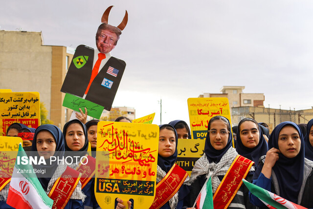 ۱۳ آبان تنها دلیل نیست