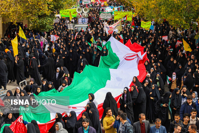 مراسم راهپیمایی روز ۱۳ آبان در شهرکرد