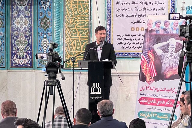 سخنگوی شورای نگهبان سخنگوی شورای نگهبان: استکبارستیزی عنصر ماهیتی جبهه حق است