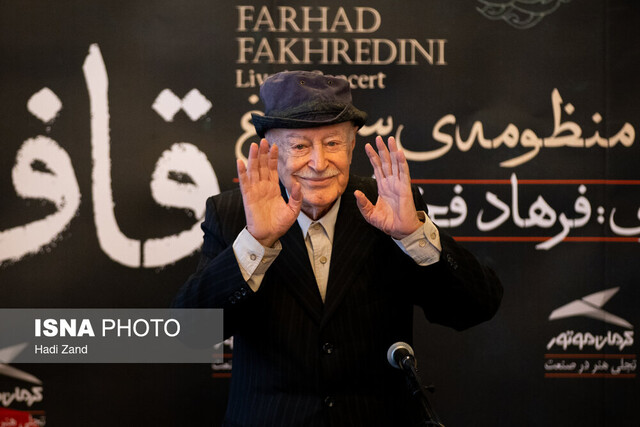 چرا فخرالدینی بعد از سالها به صحنه برمیگردد؟ / نیت من همیشه خیر بوده است!