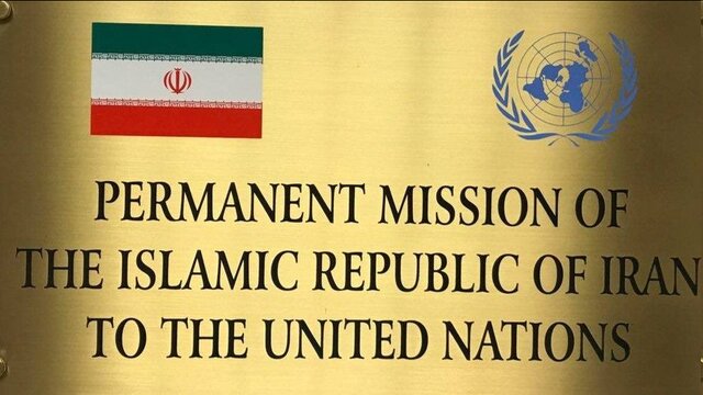 پاسخ ایران به ادعای جذب ایرانیان برای ترور مقامات اسرائیلی پاسخ ایران به ادعای جذب ایرانیان برای ترور مقامات اسرائیلی