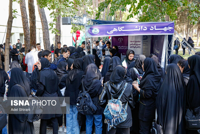 نو دانشجویان، در مسیر بالندگی