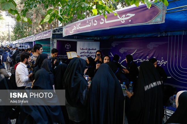 نو دانشجویان، در مسیر بالندگی