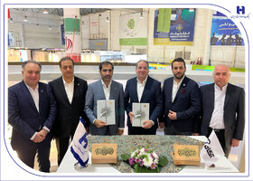 بانک صادرات ایران با کارگزاری آ