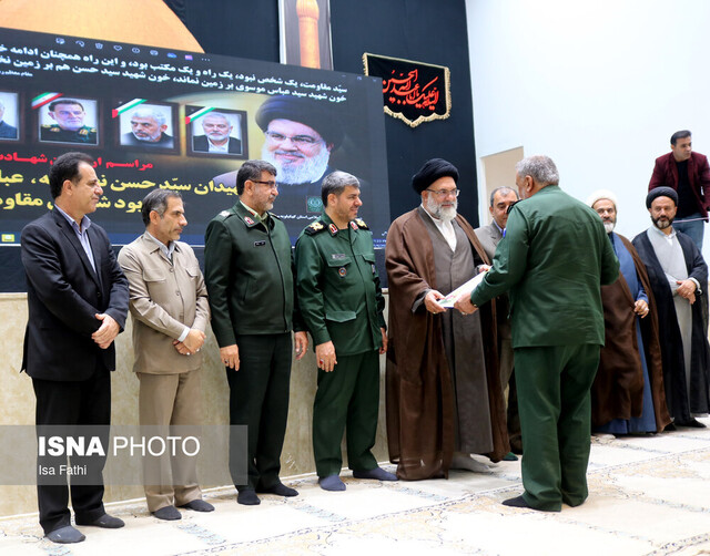 مراسم اربعین شهدای مقاومت در یاسوج برگزار شد