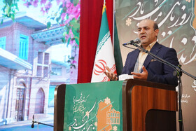 جشن گرامیداشت هفته مازندران و روز بابل