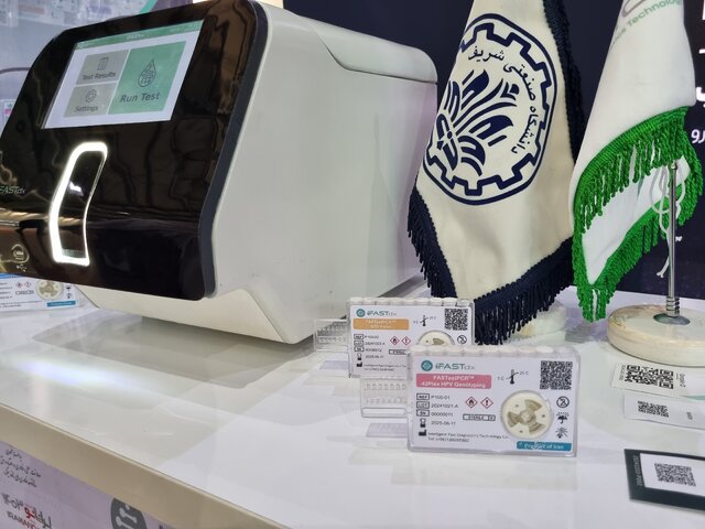 دو محصول میکروبی با حضور معاون علمی رئیسجمهور رونمایی شد