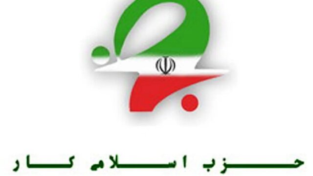 متناسبسازی مستمریبگیران تامین اجتماعی به طور دقیق دنبال شود متناسبسازی مستمریبگیران تامین اجتماعی به طور دقیق دنبال شود