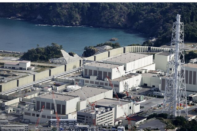 نیروگاه هستهای اوناگاوا در استان میاگی همکاری هستهای ژاپن با لهستان