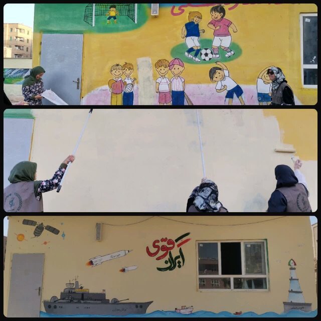 رنگواره امید و شادی هدیه جهادگران به مدارس