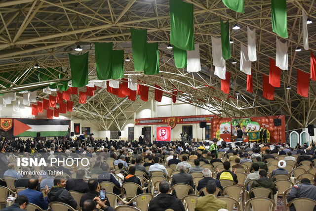 «۲۴هزار نفر و من»؛ رویدادی به احترام اصفهان