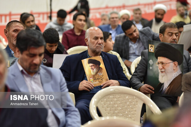 «۲۴هزار نفر و من»؛ رویدادی به احترام اصفهان