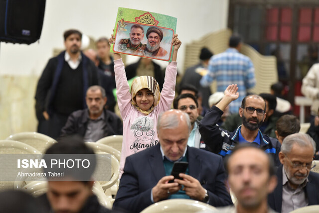  «۲۴هزار نفر و من»؛ رویدادی به احترام اصفهان