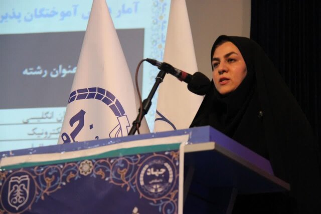 جشنی برای شروع یک مسیر سرنوشتساز