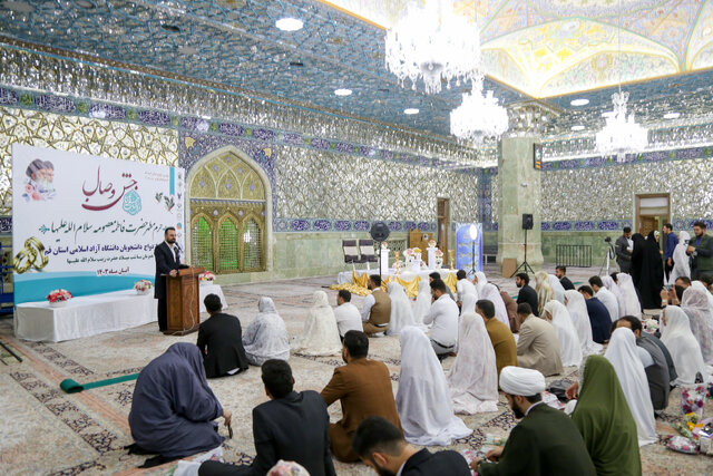 جشن وصال دانشجویان دانشگاه آزاد اسلامی قم برگزار شد