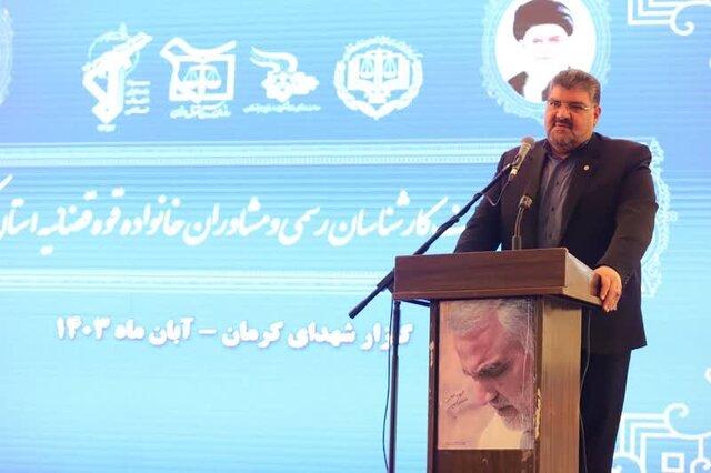 دشمن بنیاد خانواده را هدف قرار داده است/ کارشناسان رسمی رسالت خطیری دارند دشمن بنیاد خانواده را هدف قرار داده است/ کارشناسان رسمی رسالت خطیری دارند