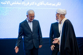 اسکندر مومنی، وزیر کشور و آیتالله دری نجفآبادی نماینده ولی فقیه در استان مرکزی در آیین تکریم و معارفه استاندار مرکزی