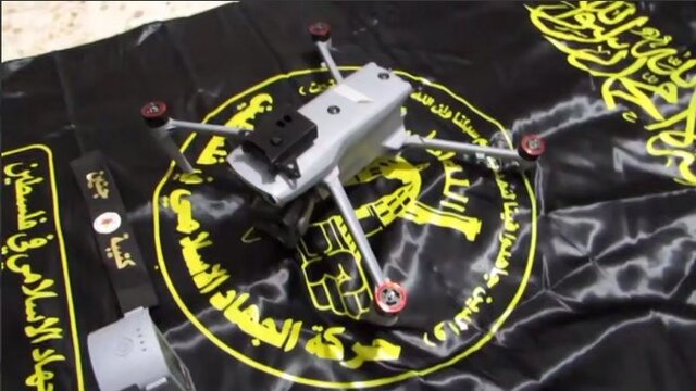 سرایا القدس کنترل یک پهپاد رژیم صهیونیستی را در دست گرفت سرایا القدس کنترل یک پهپاد رژیم صهیونیستی را در دست گرفت