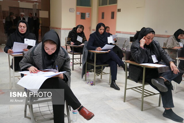 شرکت ۲ هزار و ۶۰۵ نفر در آزمون استخدامی فراگیر دستگاههای اجرایی در کردستان شرکت ۲ هزار و ۶۰۵ نفر در آزمون استخدامی فراگیر دستگاههای اجرایی در کردستان