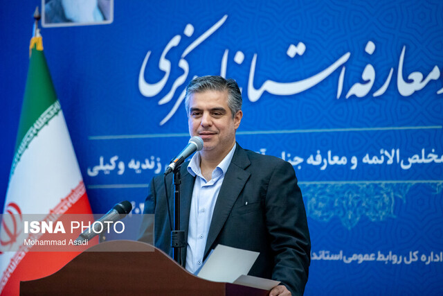 تلاش می کنیم هوای تازهای را به سیستم اداری و اجرایی استان وارد کنیم تلاش می کنیم هوای تازهای را به سیستم اداری و اجرایی استان وارد کنیم