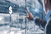 جذب ۱۷۵۰ میلیارد تومان اعتبار مالیاتی برای توسعه فناوری و بازسازی صنایع