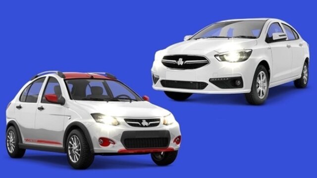 شاهین ثبتنام کنید، برای اطلس پول بریزید و کوییک بگیرید! شاهین ثبتنام کنید، برای اطلس پول بریزید و کوییک بگیرید!