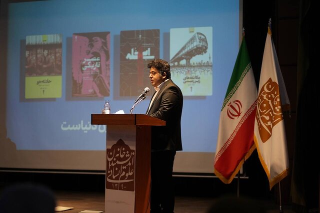 تولدی تازه در جهان کتاب تولدی تازه در جهان کتاب