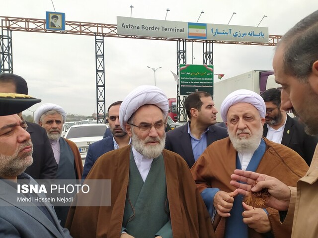 بازدید نماینده ولی فقیه در گیلان از پل مرزی اتومبیلروی آستارای ایران و جمهوری آذربایجان بازدید نماینده ولی فقیه در گیلان از پل مرزی اتومبیلروی آستارای ایران و جمهوری آذربایجان