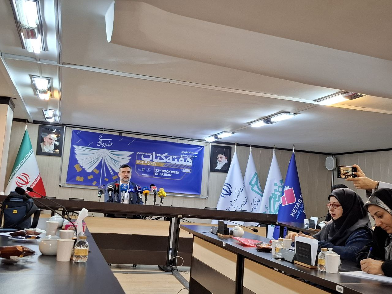 استفاده از یارانه کتاب به صورت مجازی و حضوری از کتابفروشیها!