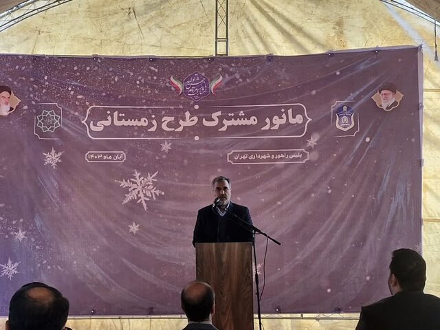 مردم در روزهای برفی با عوامل شهرداری همکاری کنند مردم در روزهای برفی با عوامل شهرداری همکاری کنند