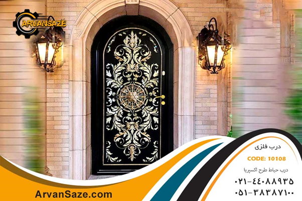 راهنمای انتخاب بهترین رنگ برای درب حیاط