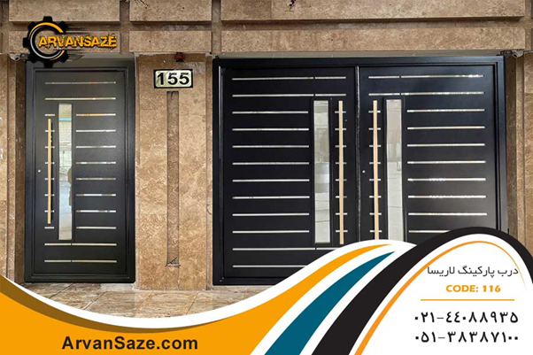 راهنمای انتخاب بهترین رنگ برای درب حیاط