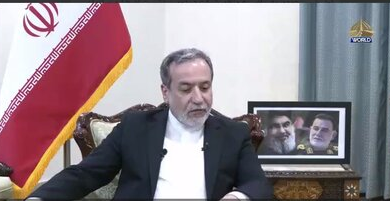 عراقچی: روابط با پاکستان باید ارتقا یابد