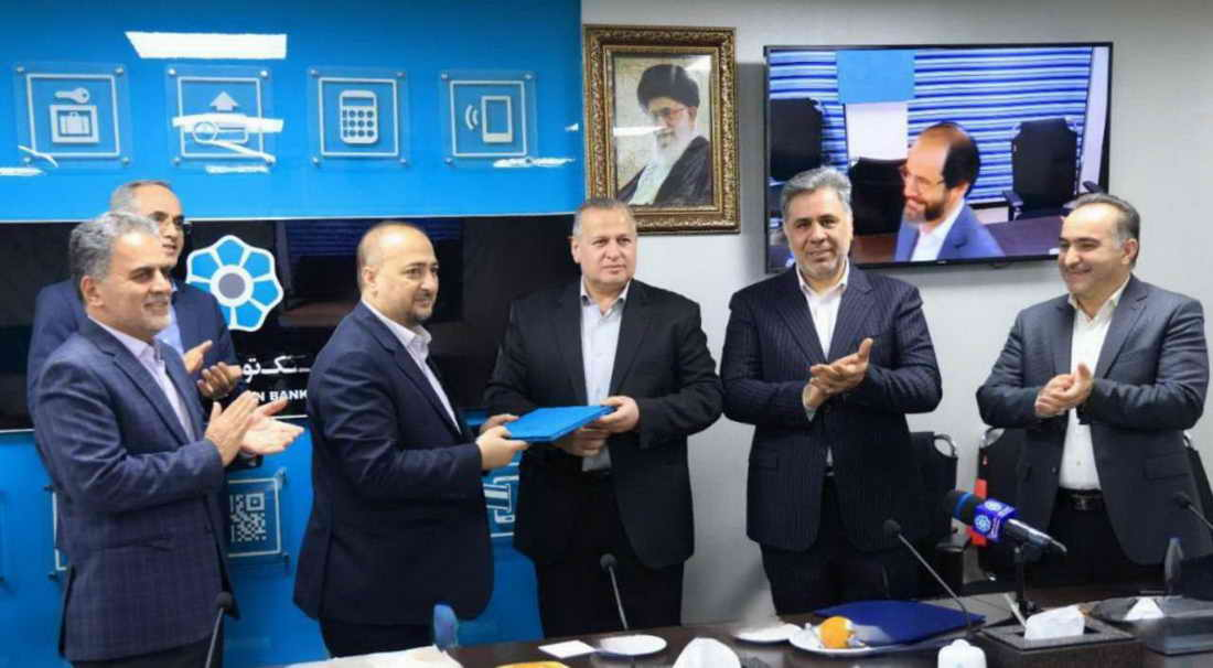 فقرزدایی، راهبرد جدید بانک توسعه تعاون در دولت چهاردهم