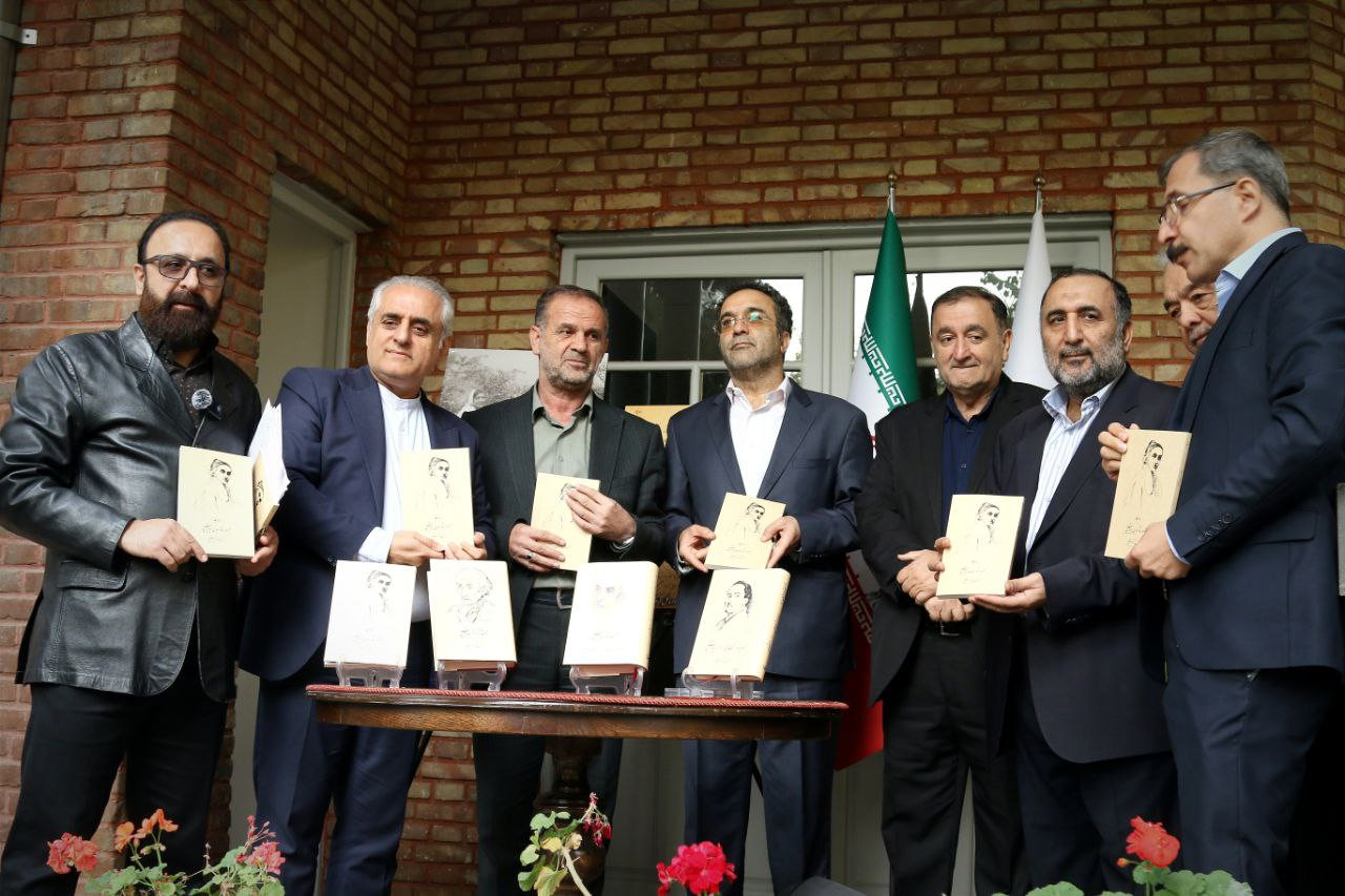 رونمایی از دست‌نوشته‌ها و تصاویر خانوادگی نیما یوشیج در جشن تولدش