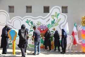 «نقش مهر» بر روی دیوارهای ۶۰ هزار متر مربع مدارس پایتخت