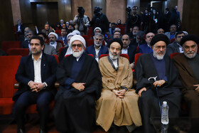 اولین کنفرانس بین‌المللی کرامت انسانی - مشهد
