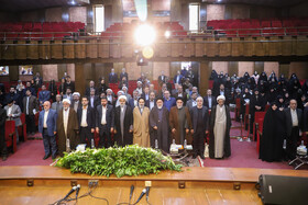 اولین کنفرانس بین‌المللی کرامت انسانی - مشهد
