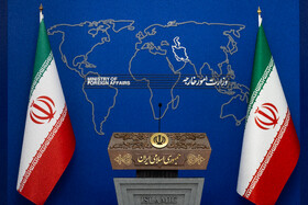 آرزوی موفقیت ایران برای رئیس جمهور جدید لبنان