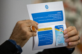 نشست خبری دبیر هفته کتاب نهاد کتابخانه‌های عمومی کشور